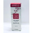 thumbnail image 4 of Hada Labo Tokyo Anti-Aging Hydrator, 1.7 Oz, 4 of 7