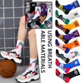 thumbnail image 2 of Elite Sports Socks with Non-Slip Shock Absorption for Basketball - Suitable for Shoe Sizes 38-45, 2 of 7