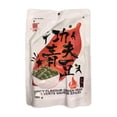 thumbnail image 1 of Petits Pois Saveur Épicée, 1 of 1