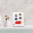 thumbnail image 1 of Desktop Decoration Picture Frame Decorative Poster Photo Frame for Bookshelf White and Gold, 1 of 8