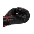 thumbnail image 4 of Guantes de boxeo Venum Challenger 2.5 negro/rojo 283 g, 4 of 4