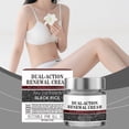 thumbnail image 4 of Black Rice Local Care Cream Moisturizes Care Gently Cleans Body And Smoothes Daily Care 50g, 4 of 8