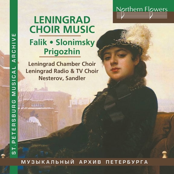 Yuri Alexandrovich Falik - Leningrad Choral Music - Music & Performance - CD