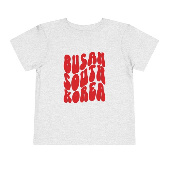 Busan South Korea Toddler Shirt Gifts Boy Girl Size 2T-5T