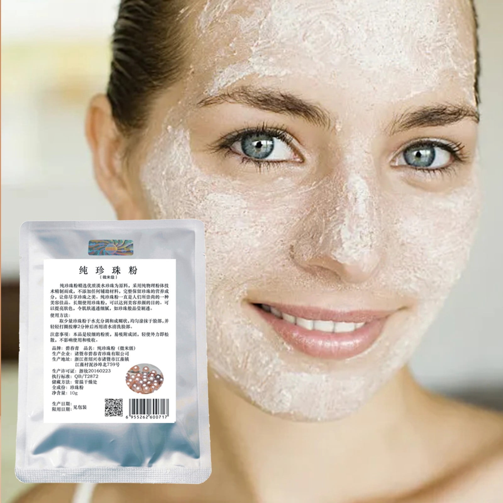 Silicone Facial Cleansing Brush Night Routine Skin Care Nose Bump Remover Rose Oil for Face Armpit Washing compatible with Machine Makeup Back for Shower for Men Face Steamer Products