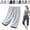 Light Gray, variant on Ice Silk Cooling Capri Pants for Women, Quick Dry Stretch 3/4 Length Athletic Pants with Zipper Pockets for Walking & Casual Wear