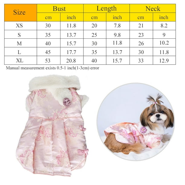 Dog coats at walmart hotsell