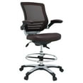 thumbnail image 1 of Modway Chaise de Dessin en Vinyle Edge, Réglable de 22 à 29,5 Pouces, Brun, 1 of 9