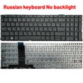 thumbnail image 1 of Nouveau pour HP 455 450 G8 G9 655 650 G8 G9 Clavier d'Ordinateur Portable Russe/us/uk/espagnol/latin/français Rétroéclairage/pas de Rétroéclairage RU Pas Rétroéclairé, 1 of 5
