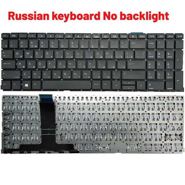 Nouveau pour HP 455 450 G8 G9 655 650 G8 G9 Clavier d'Ordinateur Portable Russe/us/uk/espagnol/latin/français Rétroéclairage/pas de Rétroéclairage RU Pas Rétroéclairé