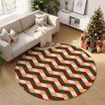 thumbnail image 4 of Festive Christmas Argyle Diamond Washable Round Area Rug 3 ft, Red Green Rhombus Plaid Soft Non‑Slip Rugs Stain Repellent Indoor Mats for Entryway, Bathroom, Bedside, Hallway Nook, 4 of 9