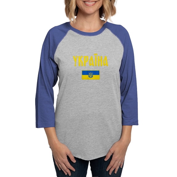 CafePress - Ukraine T Shirt Ukrainian Long Sleeve T Shirt - Womens Baseball Tee