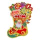 thumbnail image 1 of Cuadros Decorativos DIY diamantes mosaico pegatina lindo 5D Navidad Kits niños regalos (BT084) Wdftyju embutido en tela, 1 of 4