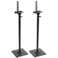 VideoSecu 2 Adjustable Height Universal Floor Speaker Stands Mounts