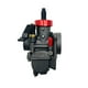 thumbnail image 4 of PE26 26mm KX80 KX100 KX125 NSR140 CARB motorcycle carburetor modification vehicle off-road vehicle personalization, 4 of 6