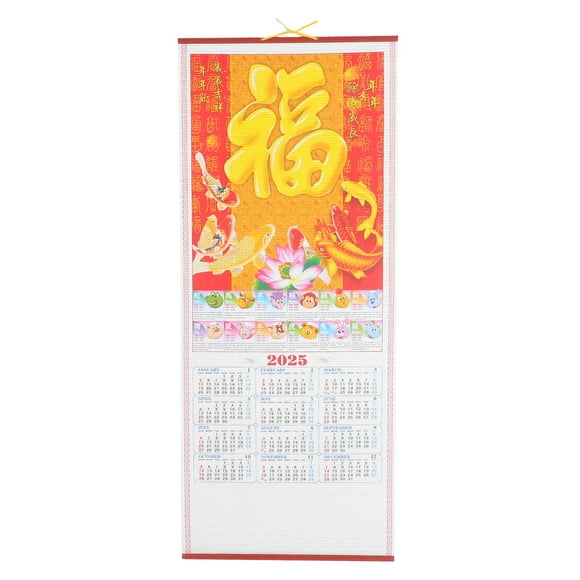 KAKOWELY Wall Calendar Snake Year Hanging Calendar Chinese Hanging Wall Calendar for Home Office,30"X12.52"X0.04"