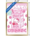 thumbnail image 3 of Hello Kitty and Friends - Kawaii Milk Wall Poster, 22.375" x 34" Framed, 3 of 6