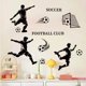 thumbnail image 5 of Pegatina de pared de fútbol americano PVC negro, diseño de fotos 3D de jugadores de fútbol para dormitorio, habitación de chicos, sala de juegos, guardería y decoración deportiva, 5 of 7