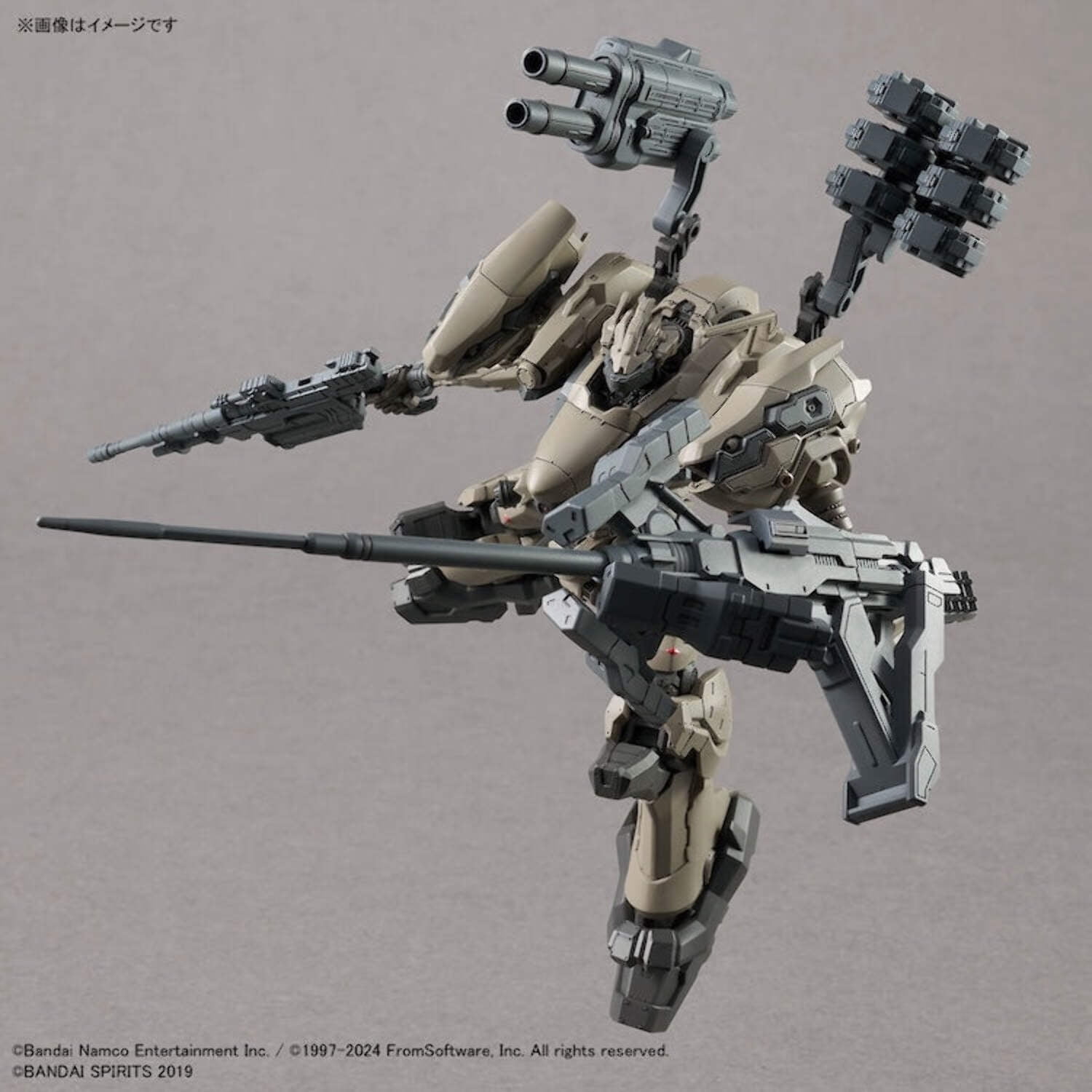 Bandai 30MM Armored Core VI RaD CC‑2000 Orbiter Nightfall Model Kit