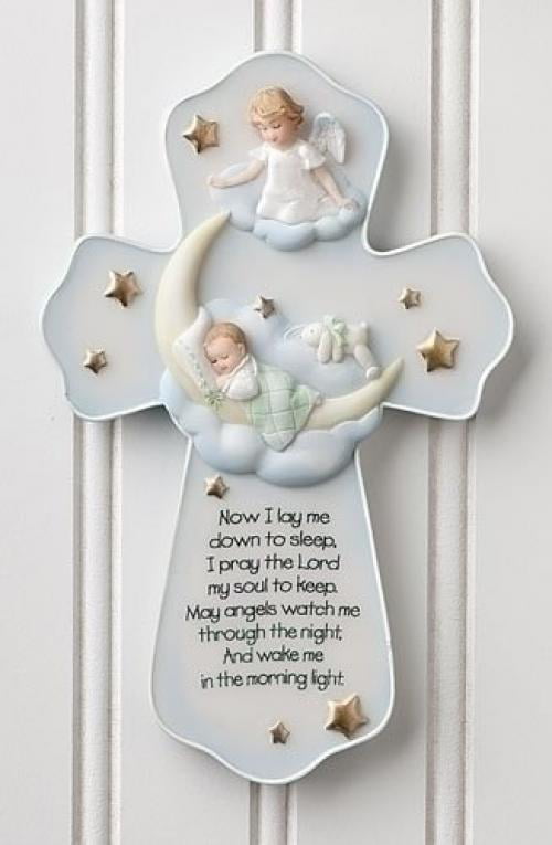 Ganz Light up Wall Box Plaque Now I Lay Me Down to Sleep 