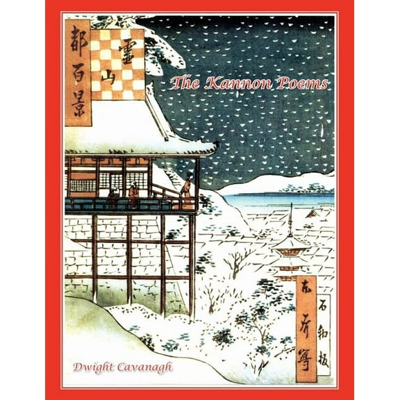 The Kannon Poems