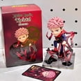thumbnail image 4 of Jaxx Kwistal Jujutsu Kaisen Serie Battle Ready Itadori Yuji Kugisaki Nobara Fushiguro Megumi Nanami Kento Regalos sorpresa para niños, 4 of 5
