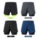 thumbnail image 5 of Doorslay - Pantalones cortos para correr 2 en 1 para hombre, secado rápido, transpirables, entrenamiento activo, 5 of 8