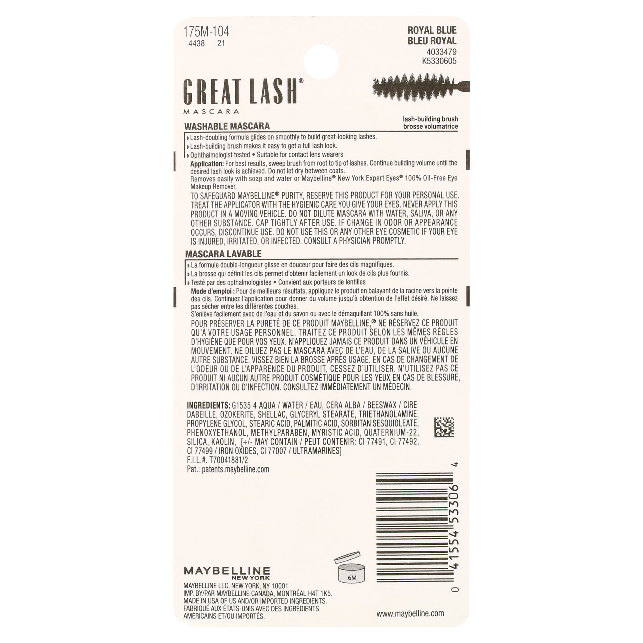 Maybelline Great Lash Washable Mascara, Royal Blue
