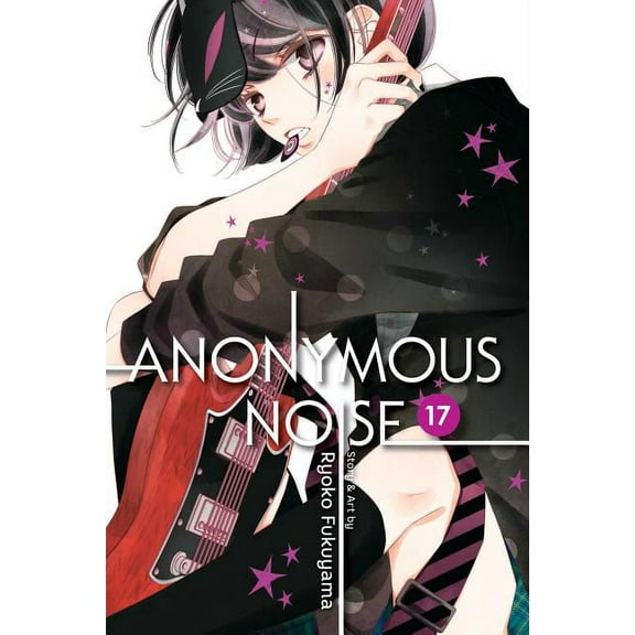 Anonymous Noise Anonymous Noise, Vol. 17, (Paperback)