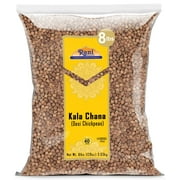Rani Kala Chana (Desi Chickpeas Chana with skin) 128oz (8lbs) 3.63kg Bulk ~ All Natural | Gluten Friendly | NON-GMO | Vegan | Kosher | Indian Origin
