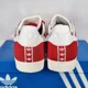 thumbnail image 5 of Size 11 - Ad-id-as Gazelle Scarlet White, 5 of 6