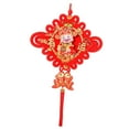 thumbnail image 5 of HILABEE Chinese Knot Tassel r New Year Decorations 2024 Lucky Charm for Shop Wall 50cmx90cm, 5 of 8