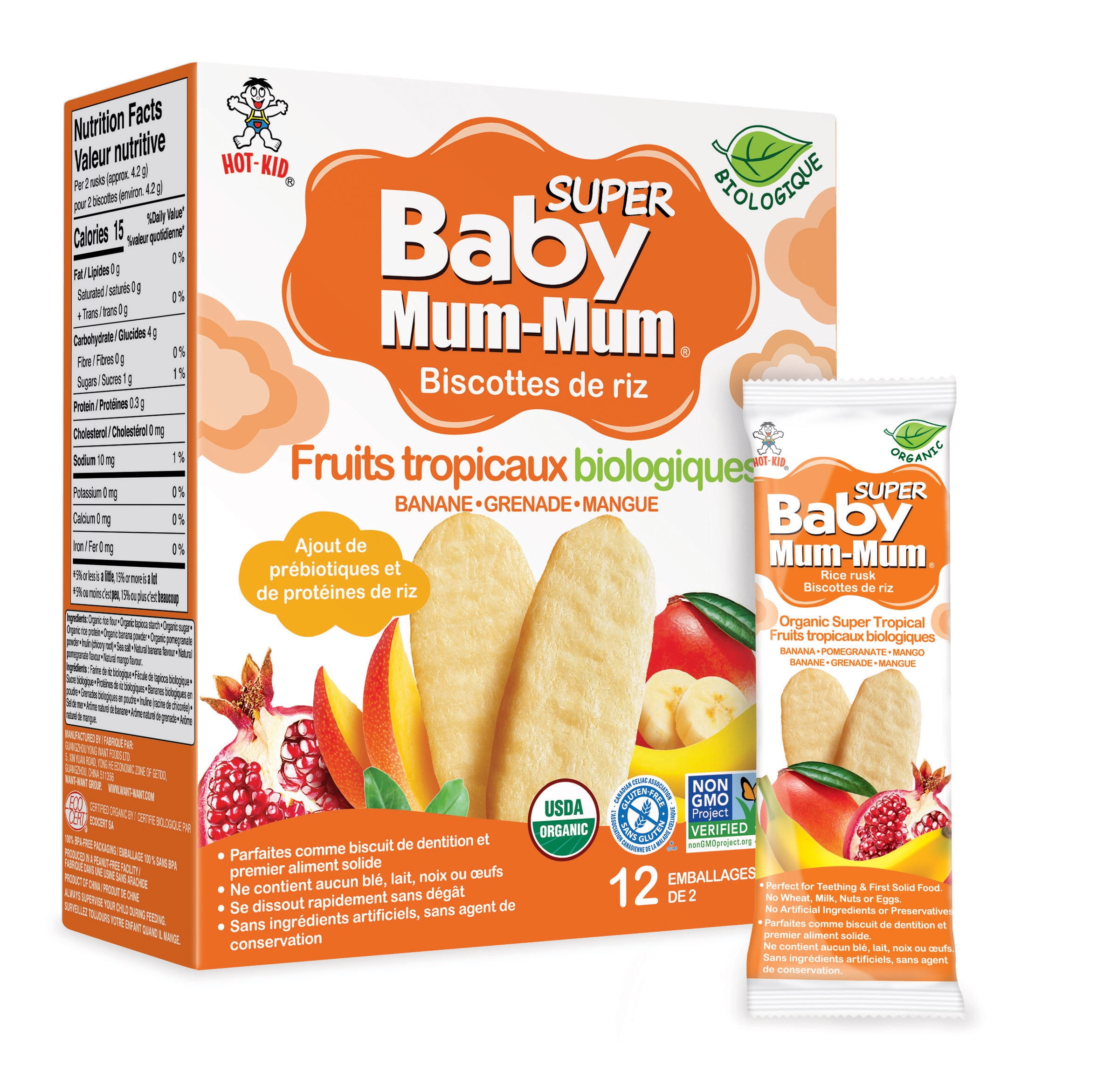 Hot Kid KHRM00370840 1.76 oz Organic Baby Tropical Teether