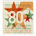 thumbnail image 3 of Ambesonne Party Shower Curtain, World Happy Birthday, 69"Wx84"L, Pale Vermilion and Green, 3 of 3