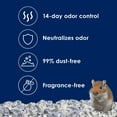 thumbnail image 3 of Kaytee Clean & Cozy Extreme Odor Control Bedding 40 Liters, 3 of 11