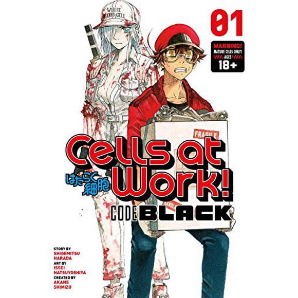 Pre-Owned: Cells at Work! CODE BLACK 1 (Paperback, 9781632368942, 1632368943)