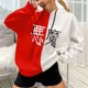 thumbnail image 1 of Pntutb, jersey de otoño e invierno para mujer, con capucha, estilo Punk oscuro, estampado, manga larga, fino, suelto, informal, abrigo con cuello Pntutb Pntutb-7112, 1 of 5