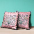 thumbnail image 3 of Pond Peacock Throw Pillow with Removable Cover in Pink Peach Muted Yellow 20x20, 3 of 8