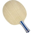 thumbnail image 2 of Butterfly Maze Advance Table Tennis Blade - 5-Ply All-Wood Blade - Professional Table Tennis Blade - Available in Flared Shakehand Handle Style - Made in Japan, 2 of 5
