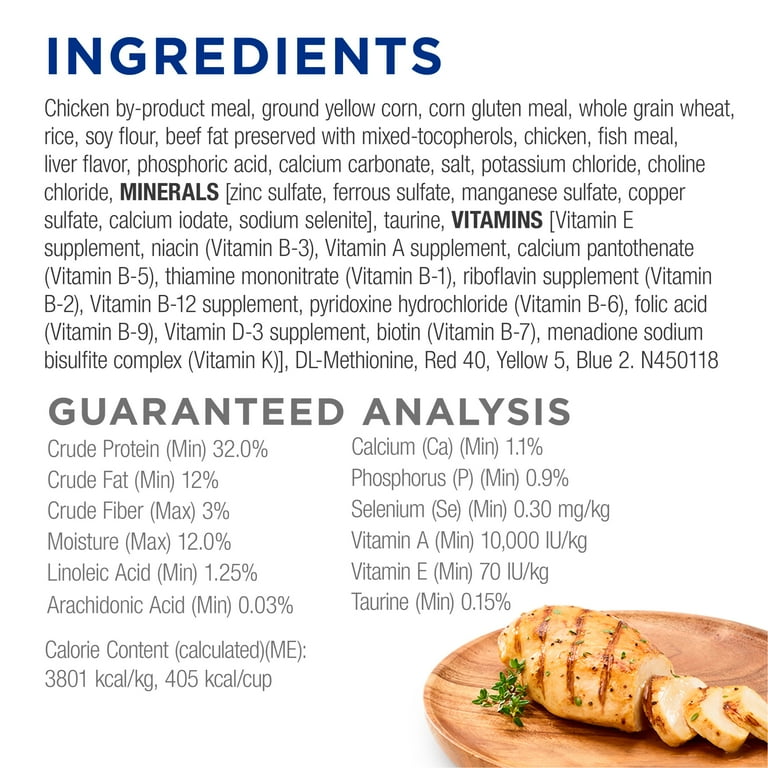 Purina cat chow ingredients clearance