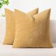 thumbnail image 1 of Chenchen Pack of 2 Couch Throw Pillow Covers 18x18 Inch Soft Beige Yellow Chenille Pillow Covers for Sofa Living Room Spring Home Decor Couch Solid Dyed Cases, 1 of 1