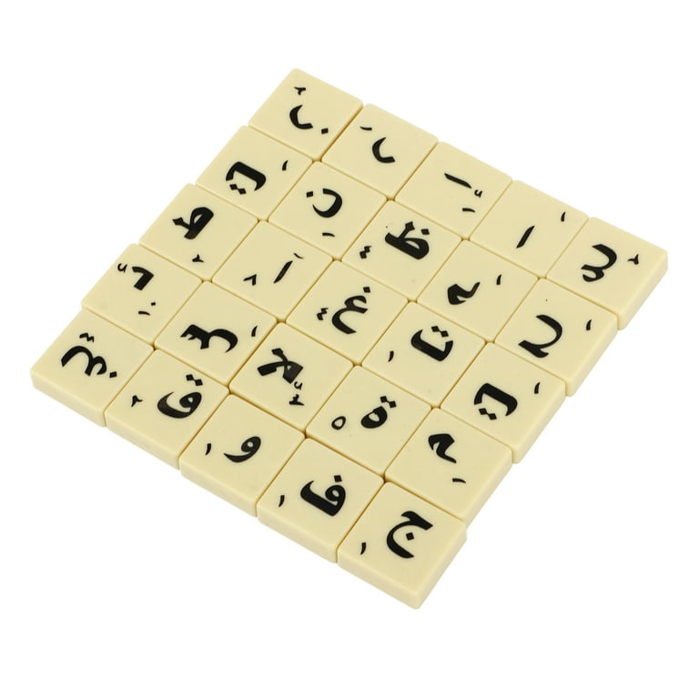 110Pcs Plastic Chess Pieces Arabic Letter Crossword Tiles Table