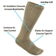 thumbnail image 3 of 4 Pairs Army Boot Socks for Military Personnel, Law Enforcement, Firefighters, and Security Professionals, Beige 10-13, 3 of 6