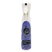 Zahret al Lailak Air Freshener- 320 ML (10.8 oz) by Khadlaj