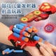 thumbnail image 2 of 儿童超级英雄升级发射器喷射手腕手表蜘蛛手套发射软弹玩具跨境新as the picture Deng Xun unisex, 2 of 2