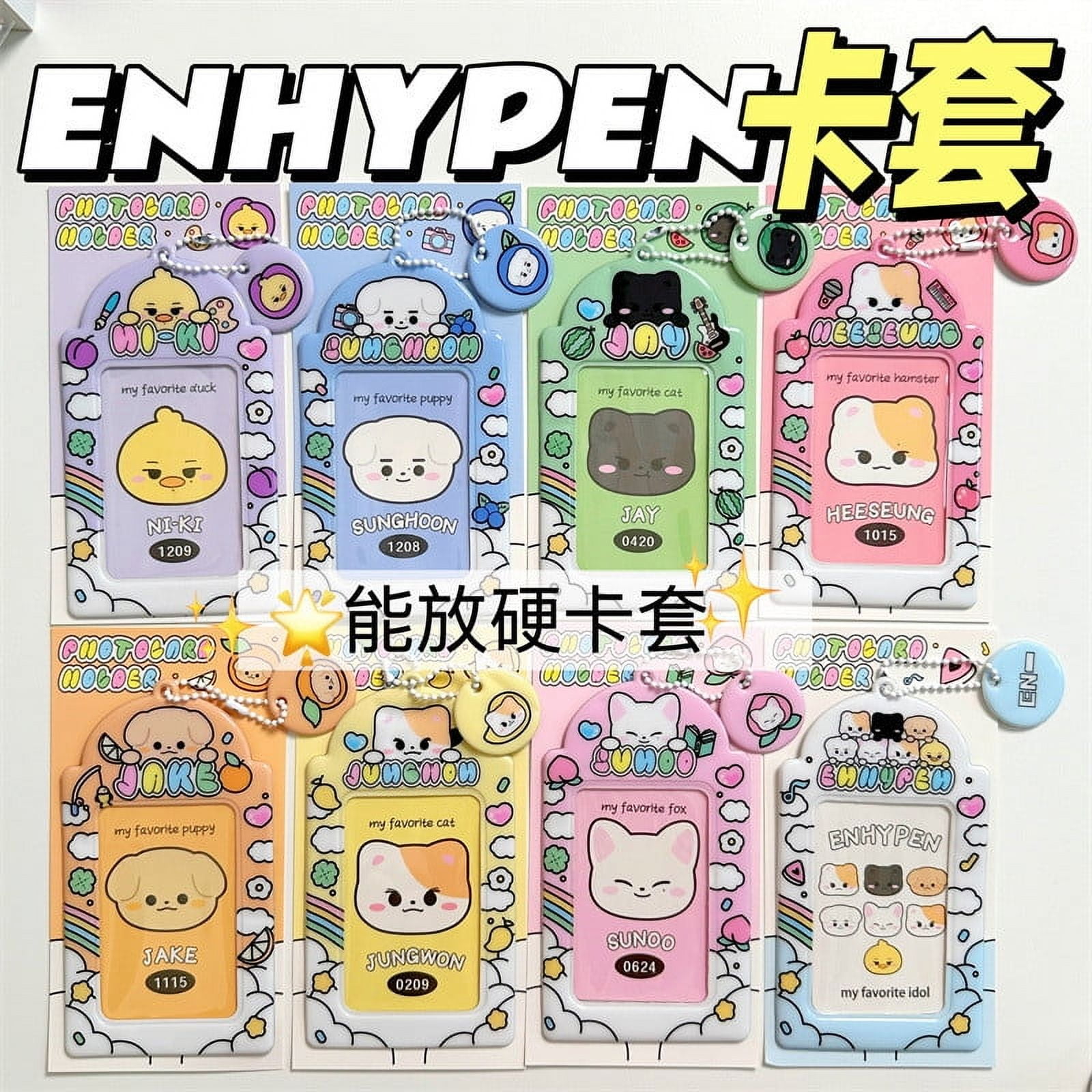 K-POP+アジア ENHYPEN - ENHYPEN jay id card set ACRYLIC STAND ENHYPEN ACRYLIC STAND | NEW | Gashapon US official