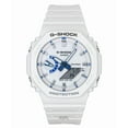 thumbnail image 1 of Casio G-Shock Analog Digital Resin Strap White Dial Quartz GA-2100HDS-7A 200M Men's Watch, 1 of 1