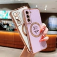 thumbnail image 3 of for Samsung Galaxy S21 FE 5G Magnetic Case Compatible with MagSafe Cute Rose Flower Case Luxury Plating Camera Lens Cover Shockproof Soft Bumper S21 FE Case 6.4" for Women Men (Purple), 3 of 11