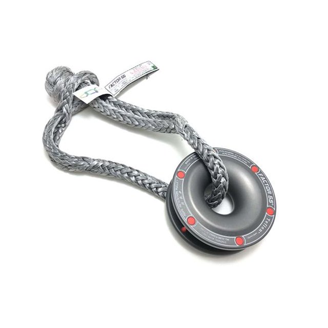 Rope Retention Pulley Plus Soft Shackle Combo