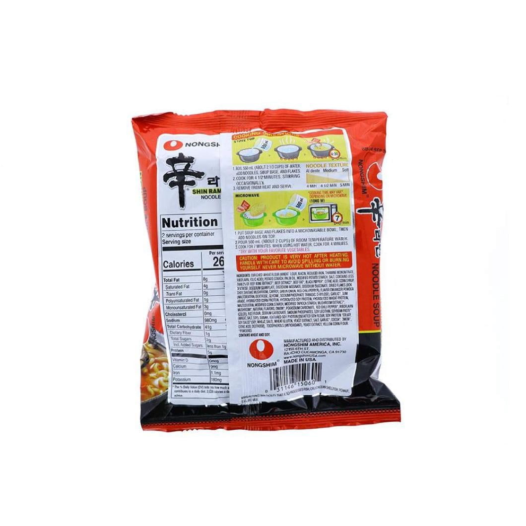 Nongshim Shin Ramyun Gourmet Spicy Noodle Soup - 4.2 oz Each Packet (18 Pack)